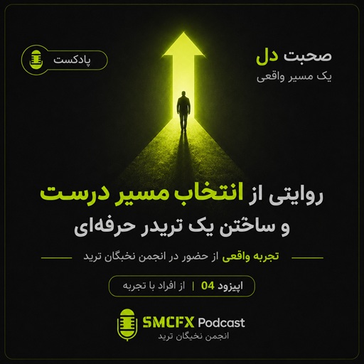 احمد اولادی