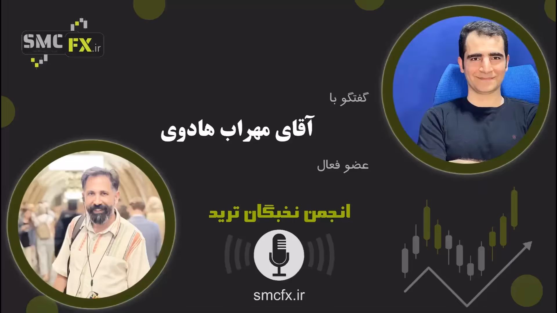 مهراب هادوی